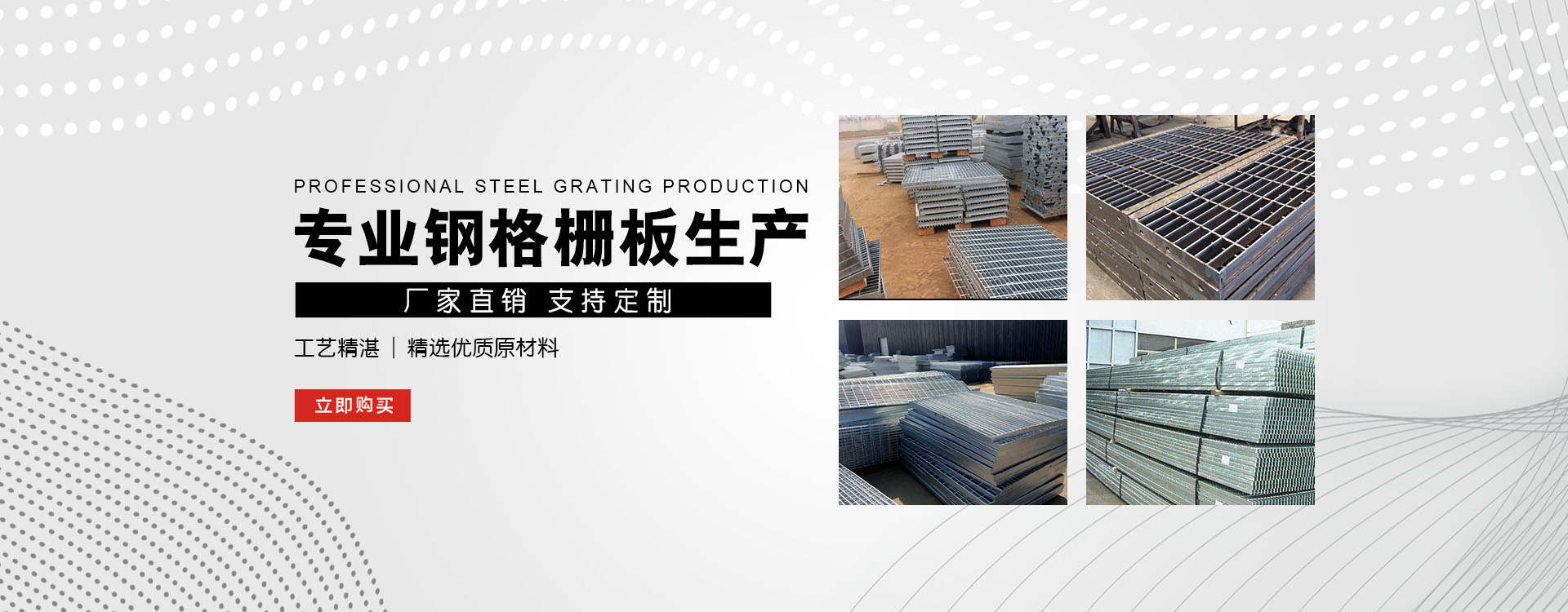 榆社test123_COPY
