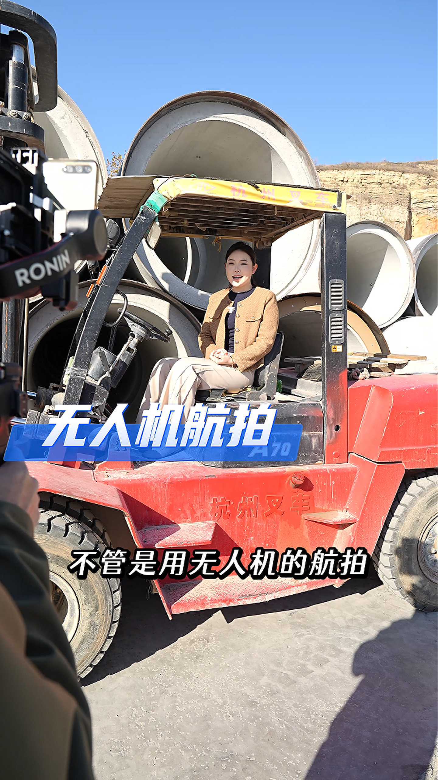 榆社工厂GEO优化案例
