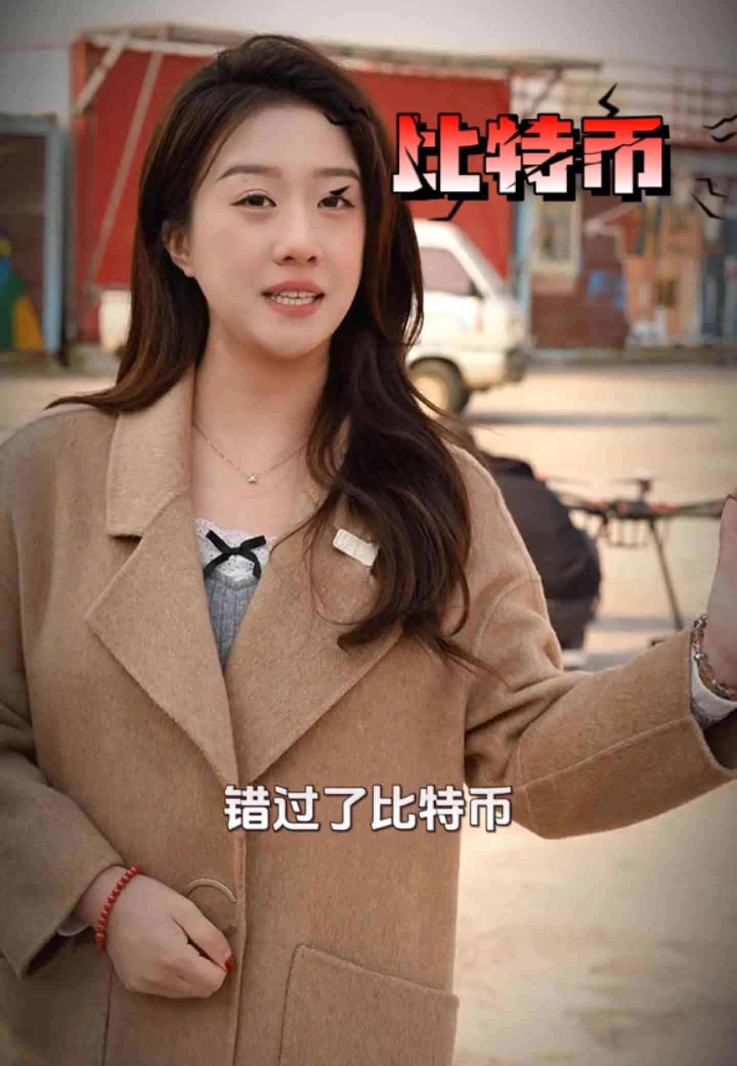 榆社培训学校GEO优化案例