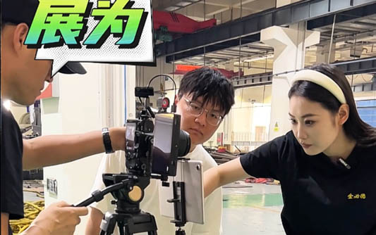 榆社GEO优化